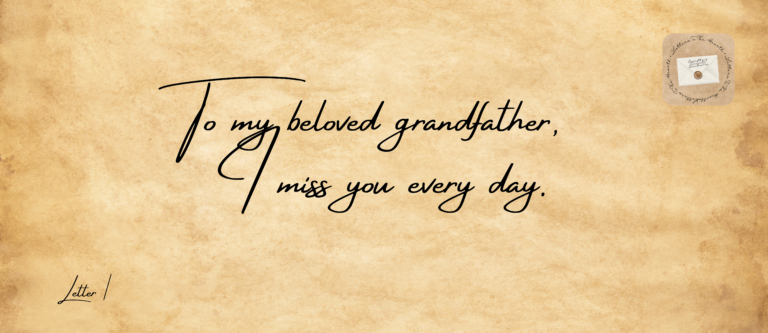 Letter I